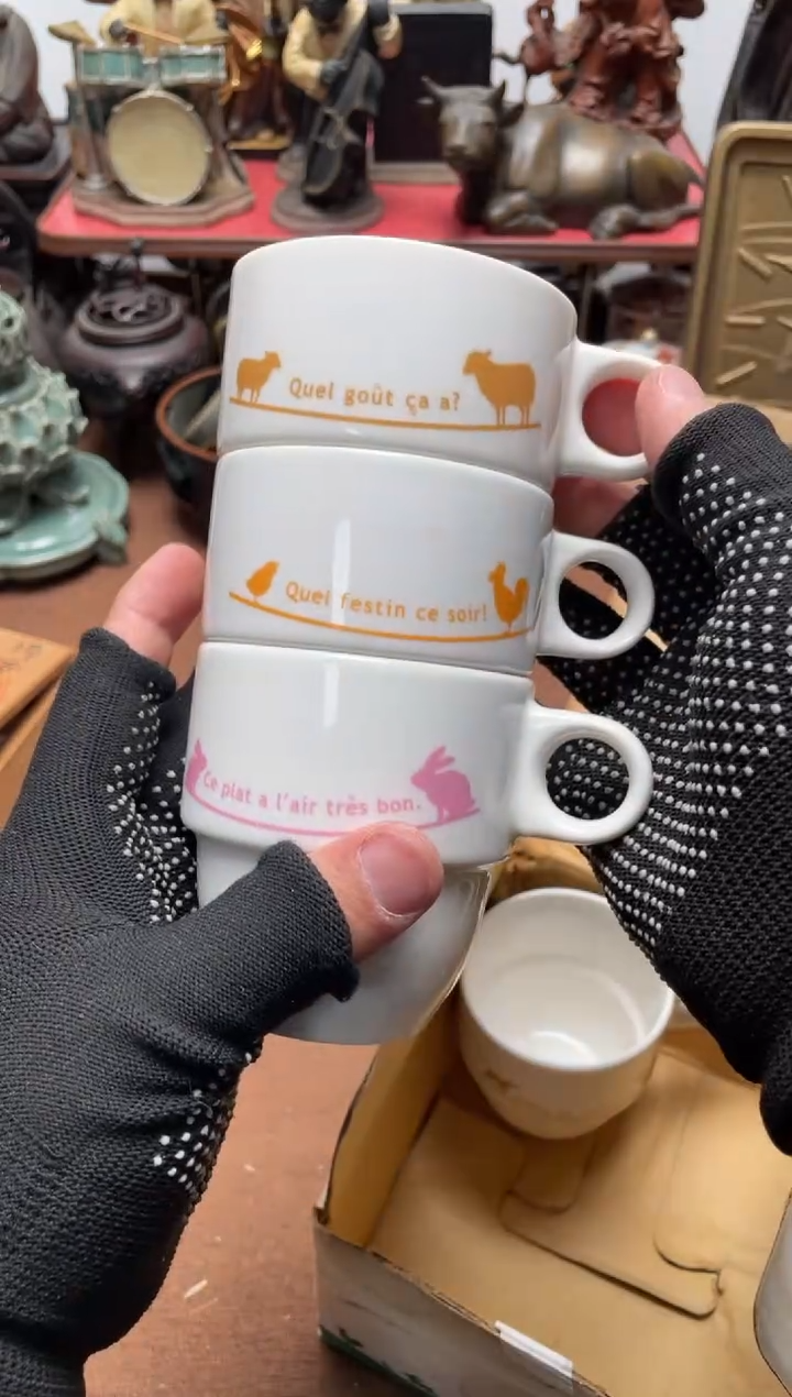 190中古商品默认微霞4只