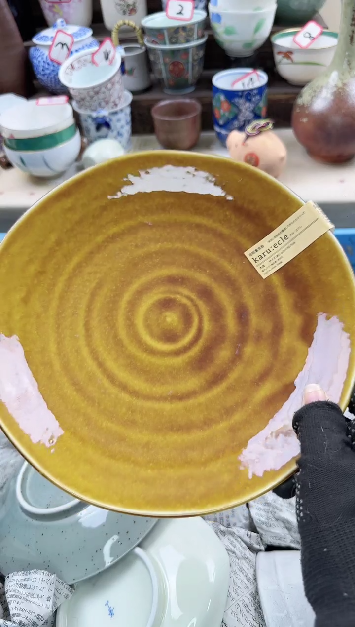 【闪购商品】瓷片0718淘艺瓷器满18发货一单一付