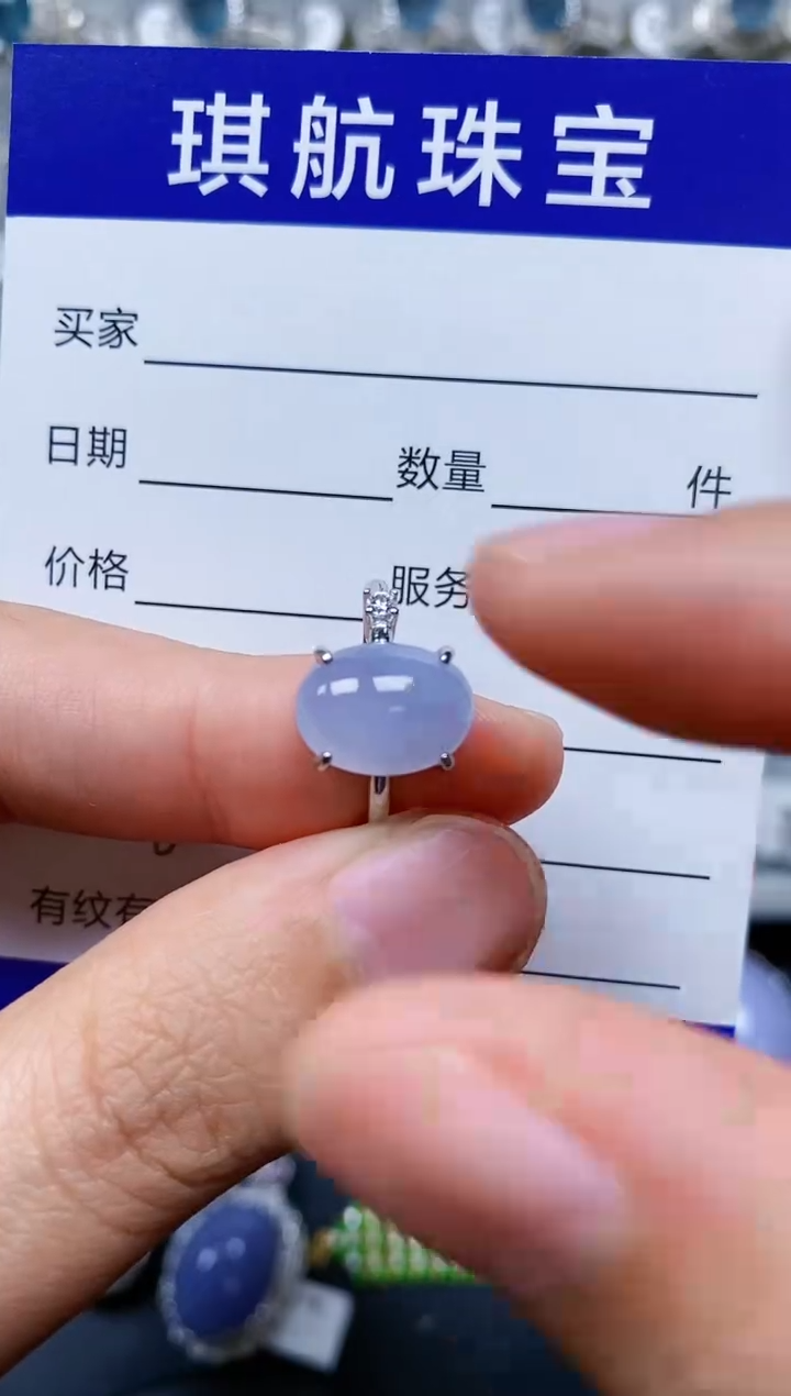 【闪购商品】翡翠戒指银S925镶嵌0060