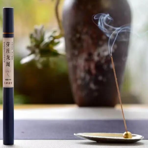 精品线香体验装