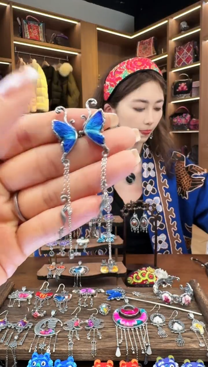 【闪购商品】织绣12黔东南苗族刺绣