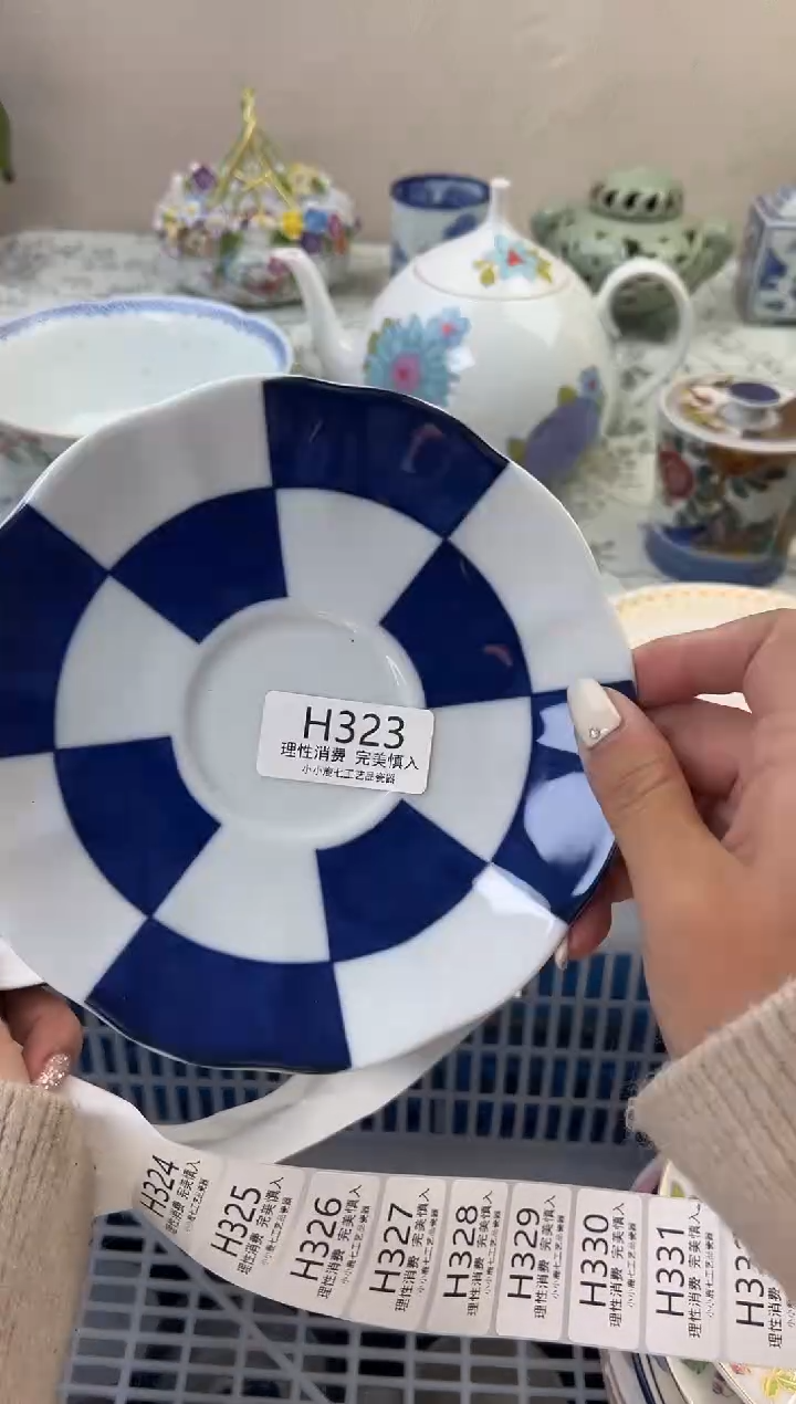 瓷L***a323HHHHHHHHHHHH