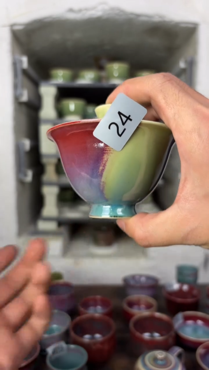 【闪购商品】摆件钧瓷窑变精品茶器