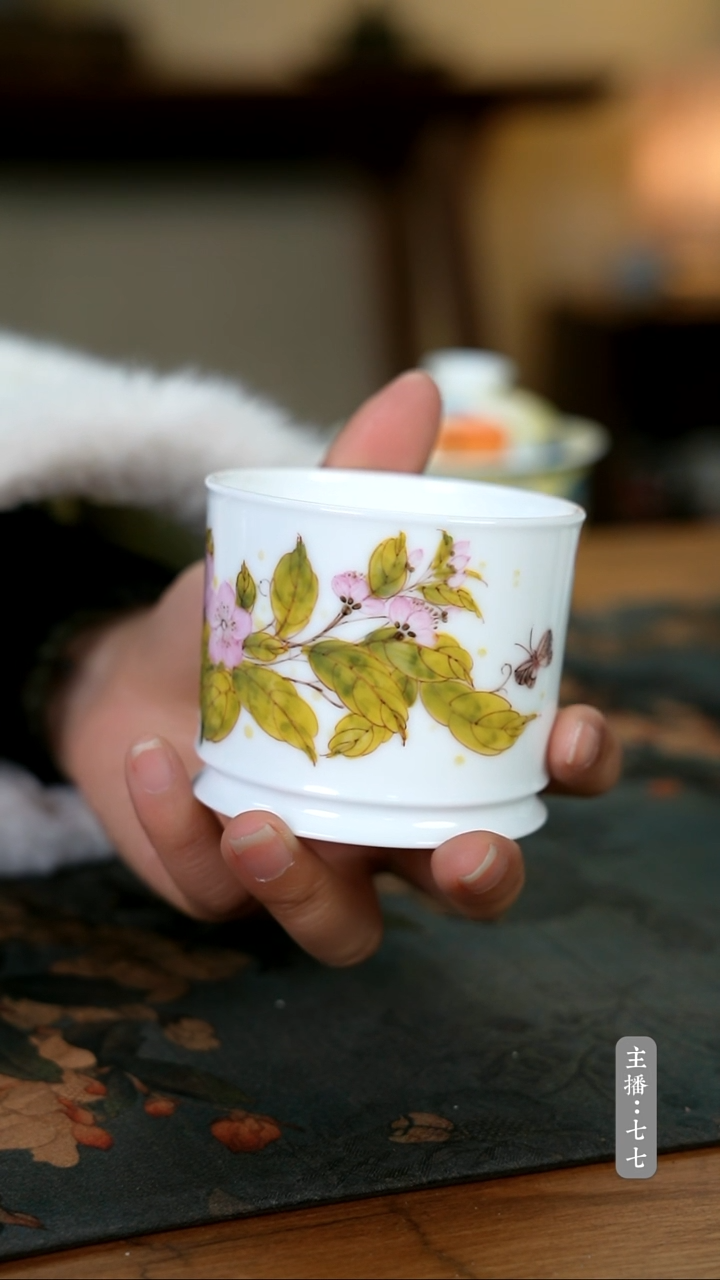 【闪购商品】其他零一一七-三一一