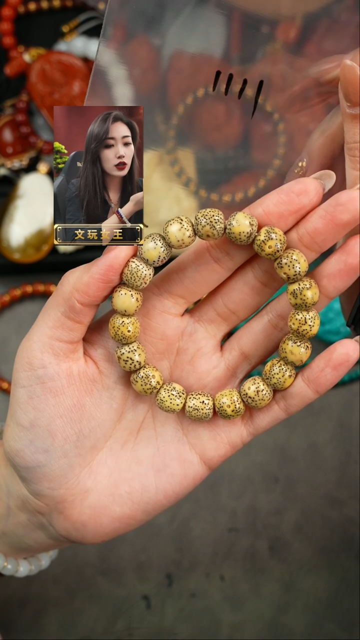 【闪购商品】星月菩提手串遇见匠心品质回血