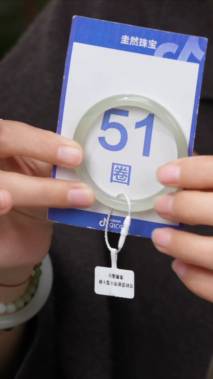 【闪购商品】和田玉手镯未镶嵌112