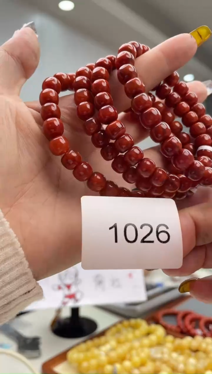 【闪购商品】南红玛瑙颈饰未镶嵌1026多样性发其中一件