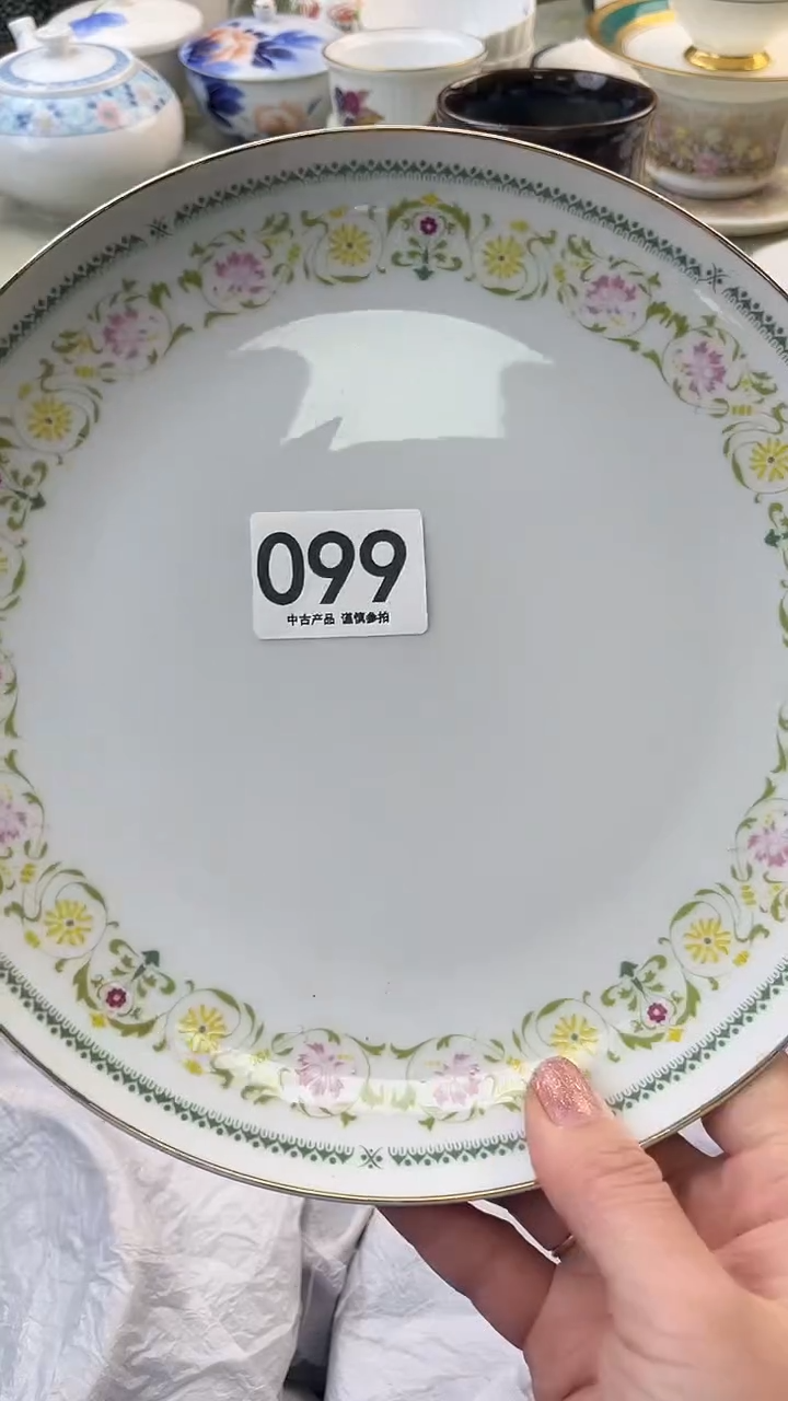 瓷片白*️099.......