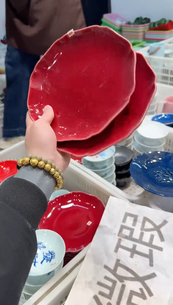 微瑕商品 介意勿拍