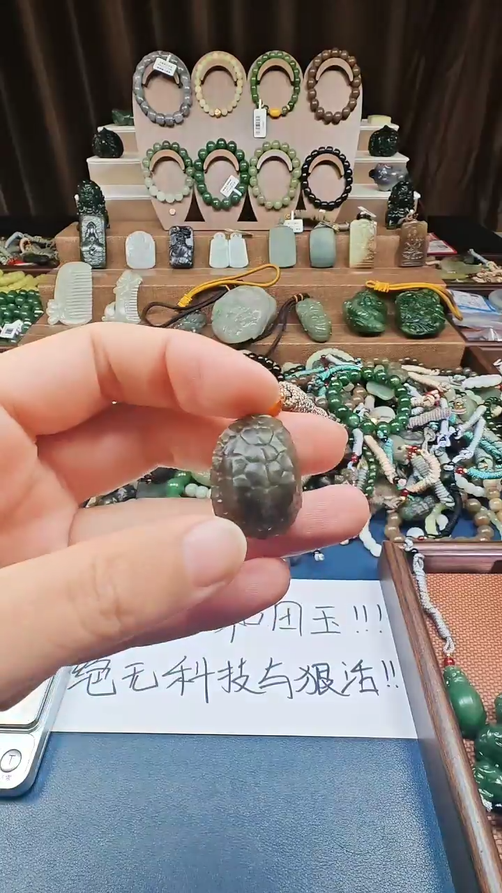 颈饰未镶嵌和田玉多样性发货拍一发一