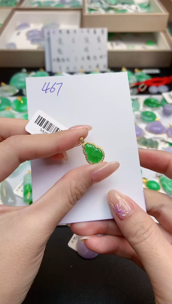 颈饰18K金镶嵌翡翠天然缅甸A货翡翠