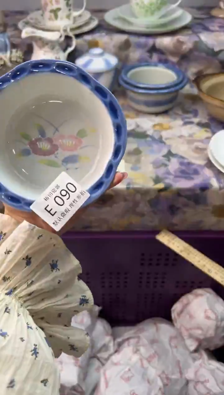 瓷片小*子瓷片瓷片          E 090