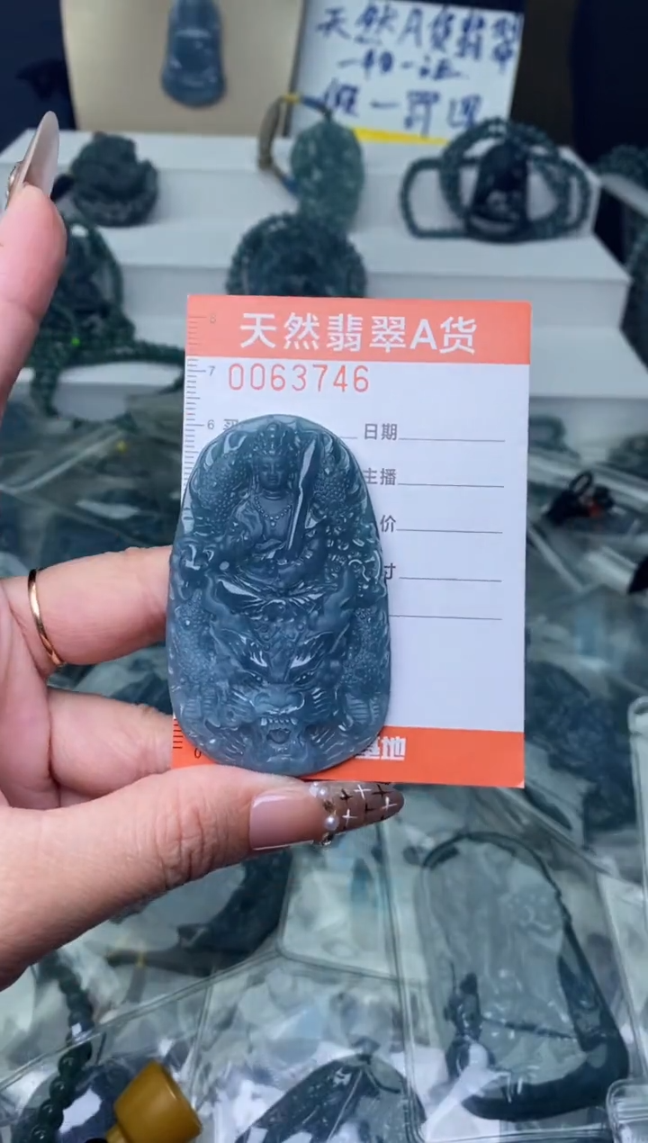 【闪购商品】翡翠颈饰未镶嵌````````