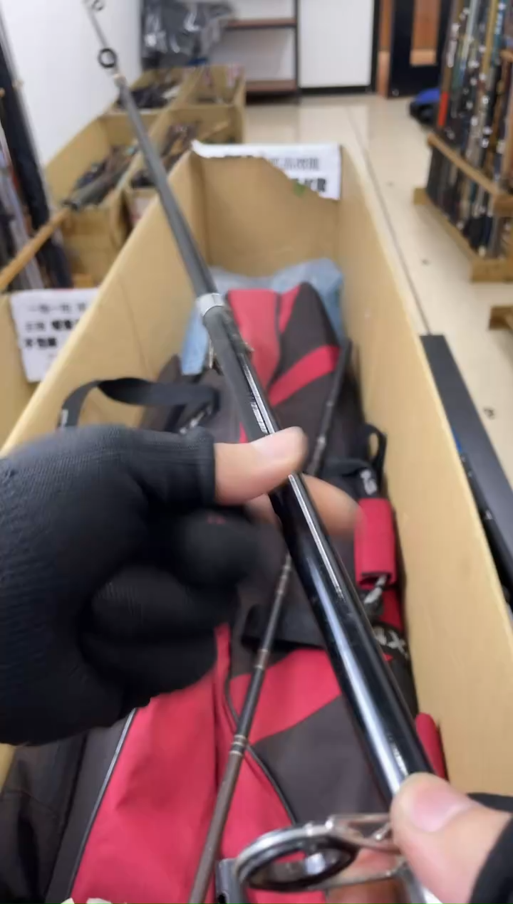 什孤品微瑕，以直播间介绍为准，加10元发顺丰。