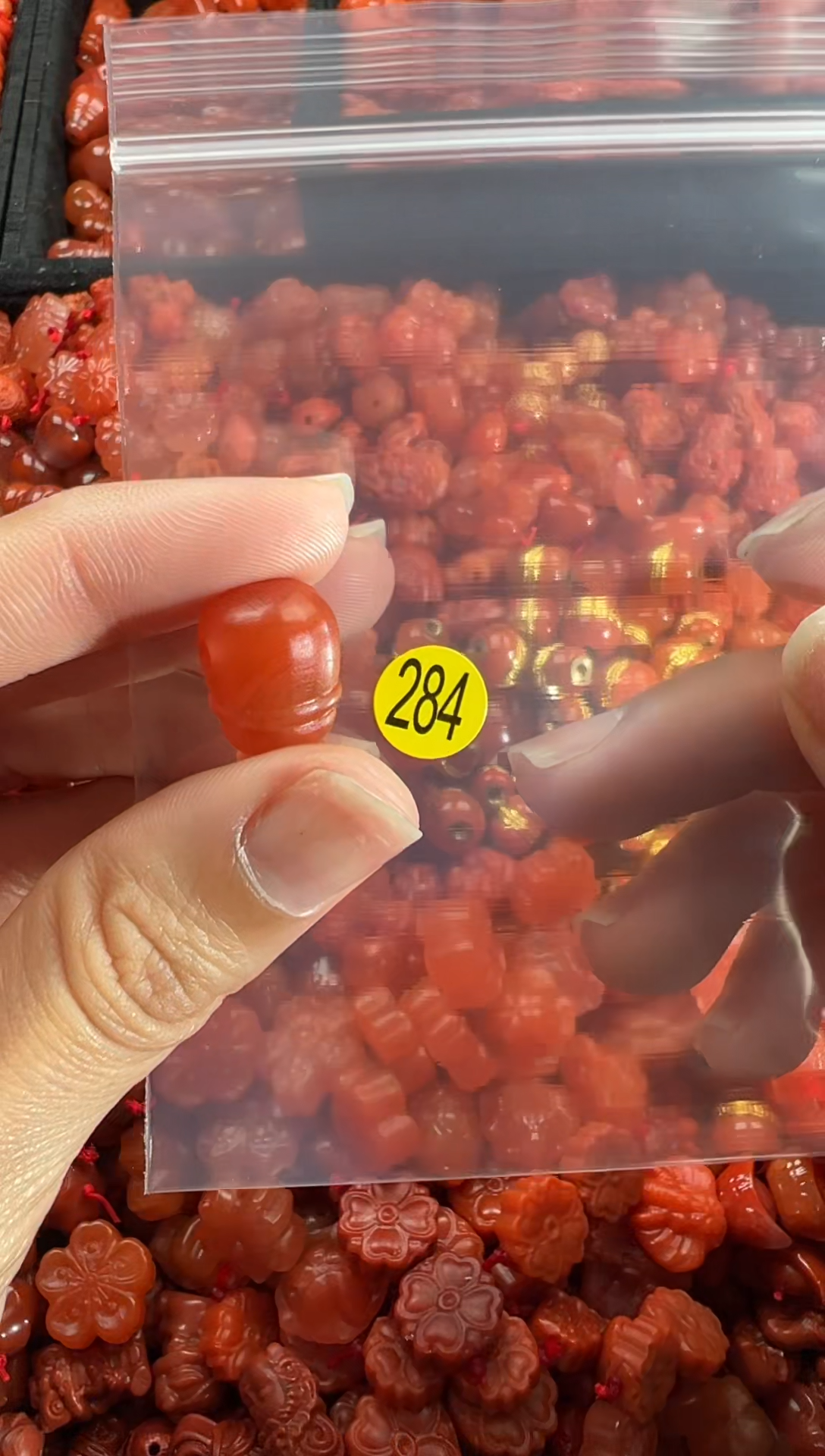 【闪购商品】南红玛瑙颈饰未镶嵌1