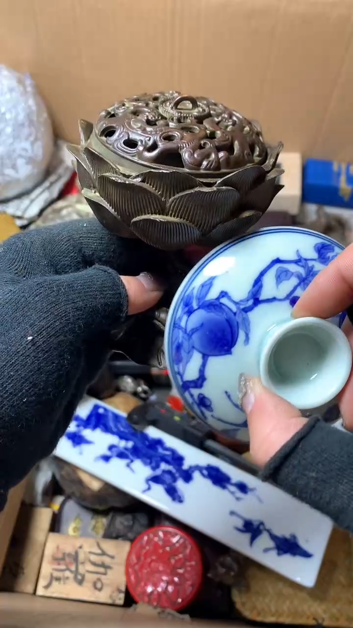 【闪购商品】瓷器默认微瑕瓷器