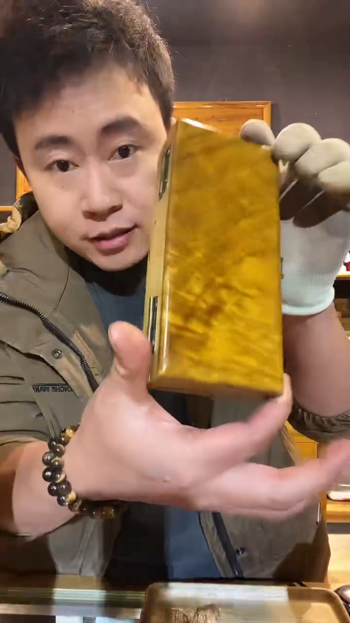 金丝楠106木制品眼镜盒