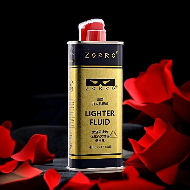 清香型高端二代打火机通用煤油001