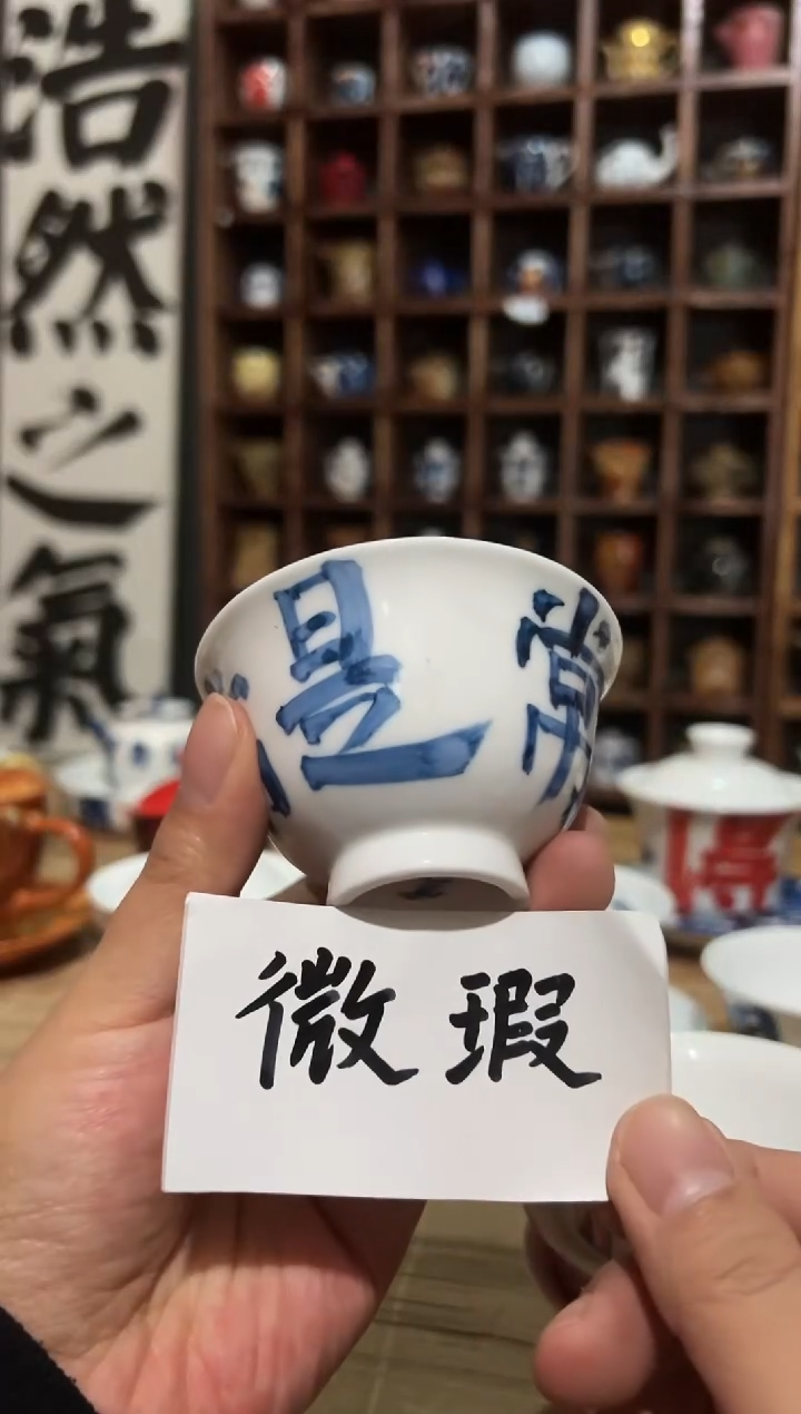 【闪购商品】观云听雨原创手绘茶具-无偿