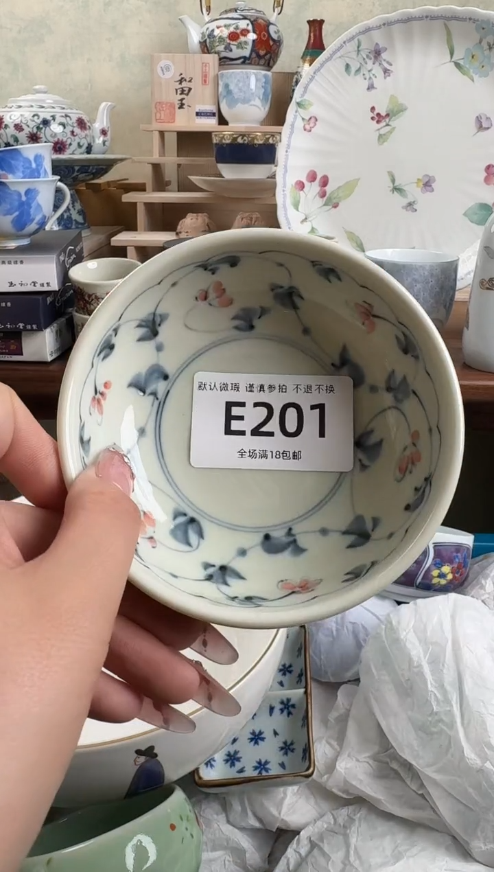 摆件201默认微瑕 回流物品