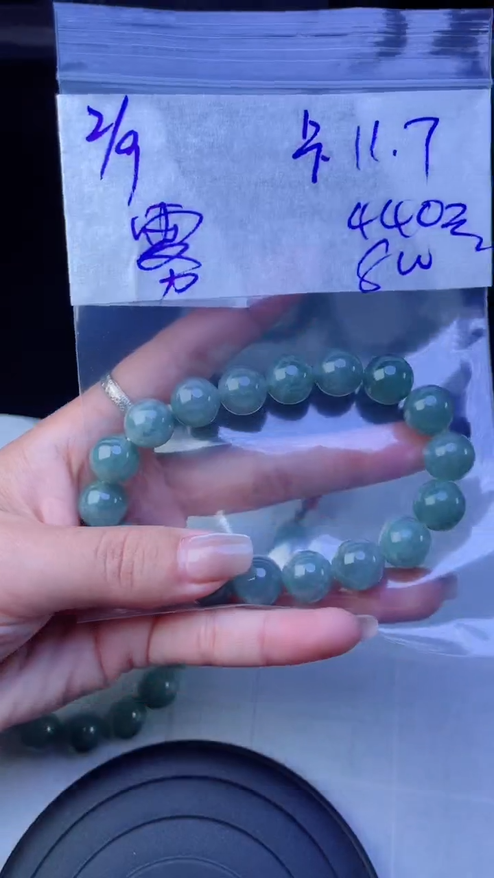 【闪购商品】定制翡翠未镶嵌珠串