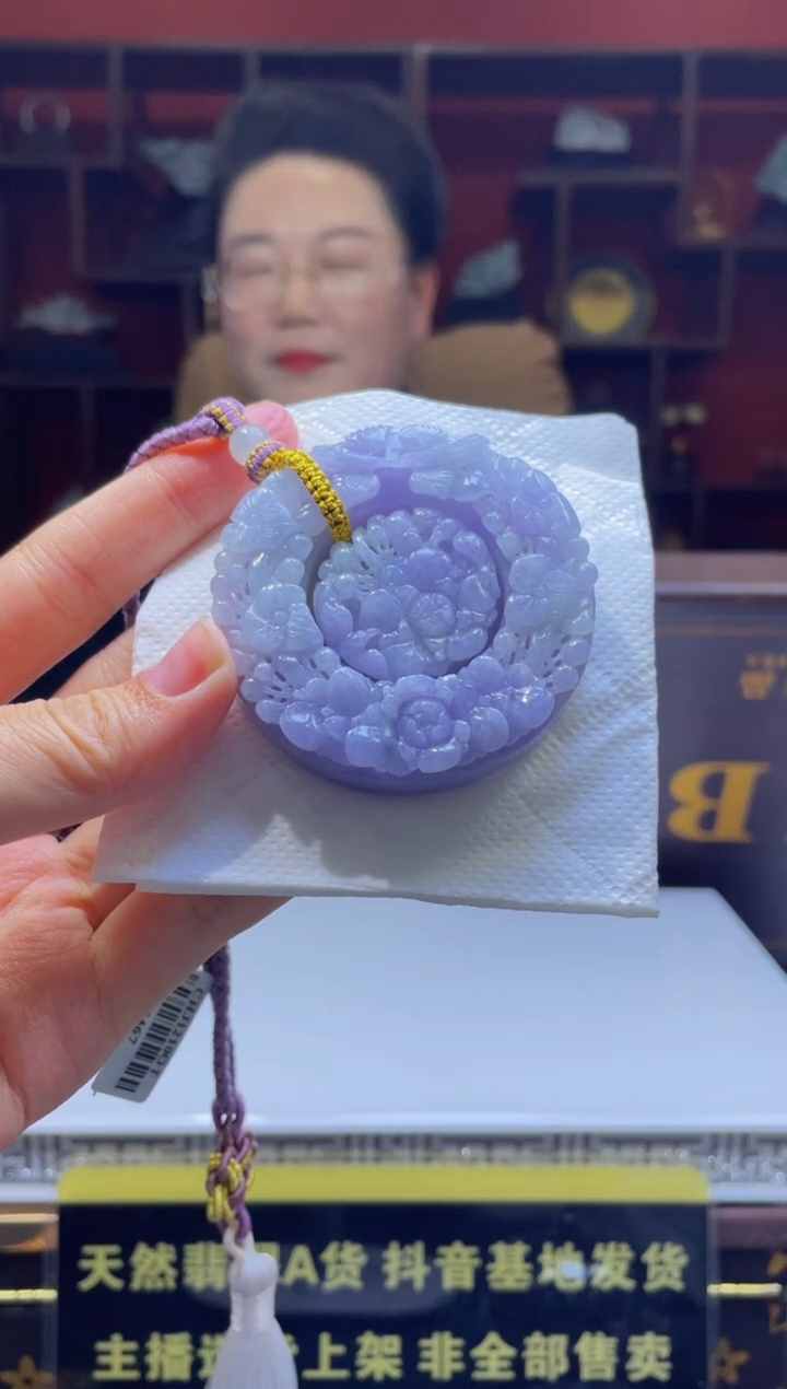 【闪购商品】定制翡翠未镶嵌天然A货翡翠