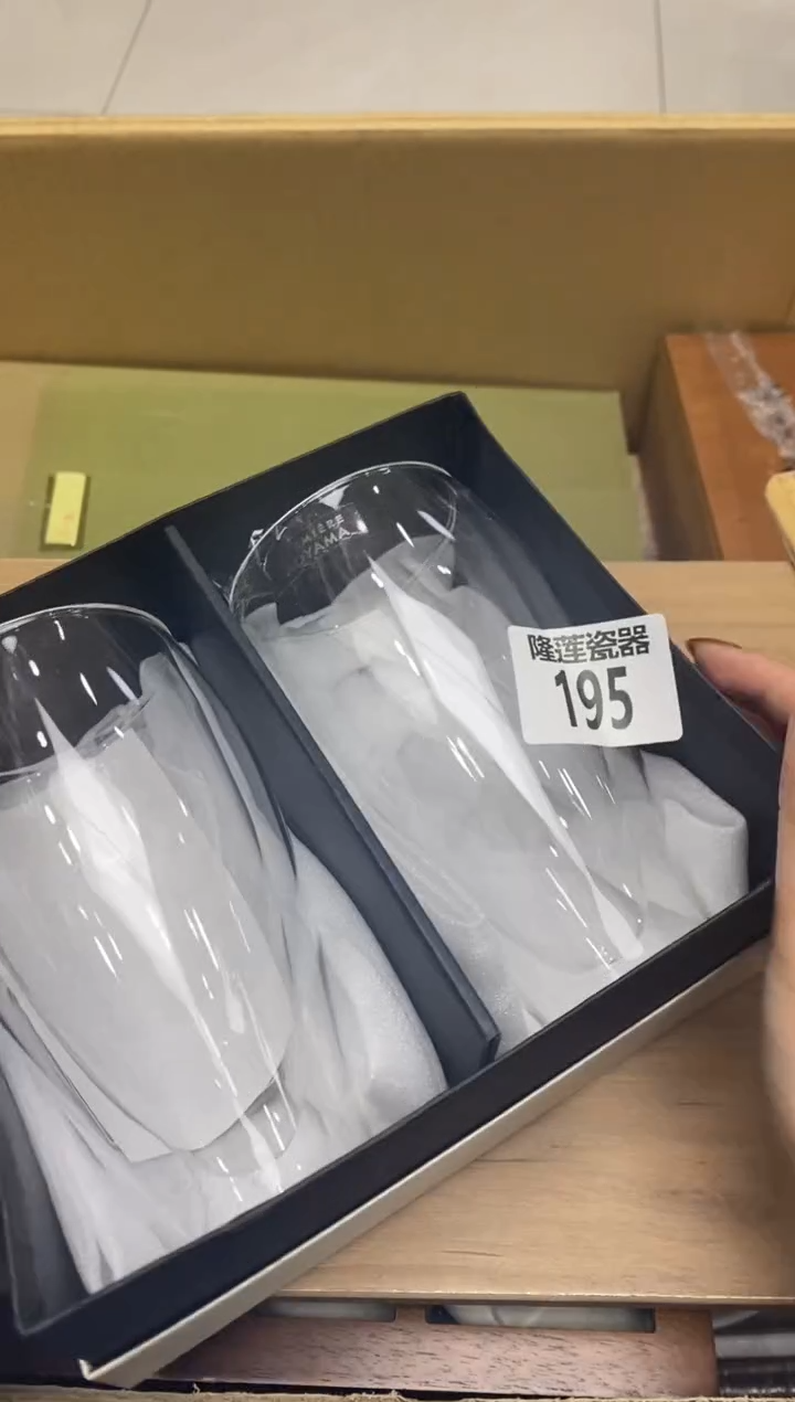 瓷片若*隆莲瓷器欢迎大家