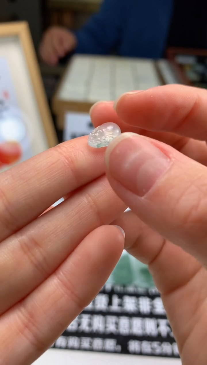 【闪购商品】定制翡翠未镶嵌吊坠-92581