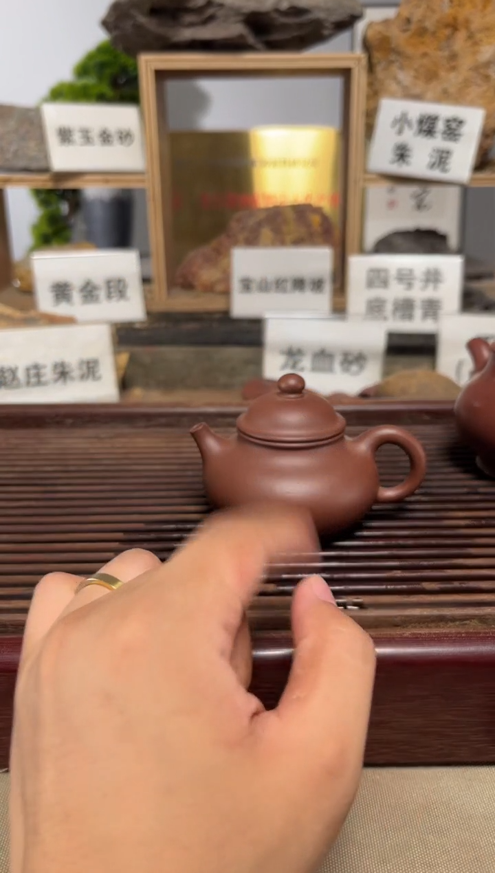 茶壶紫砂老紫泥容天