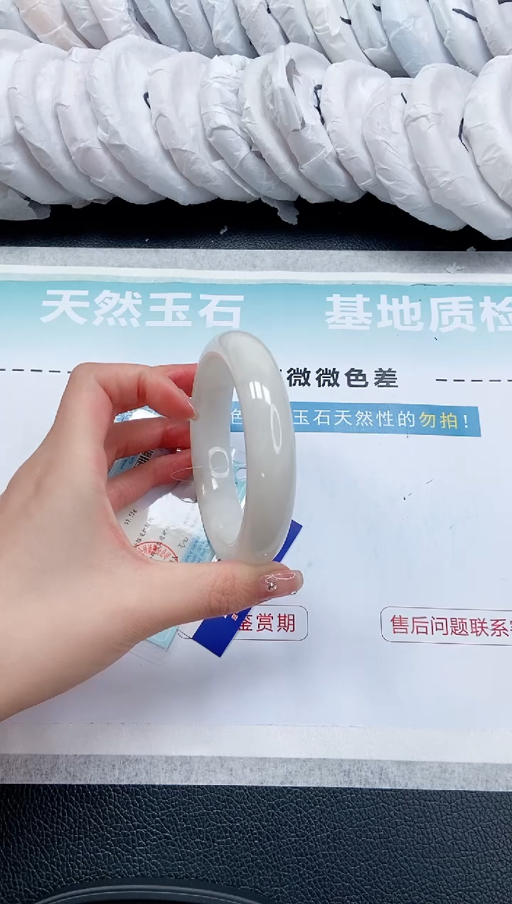 【闪购商品】和田玉手镯未镶嵌 17L155-64