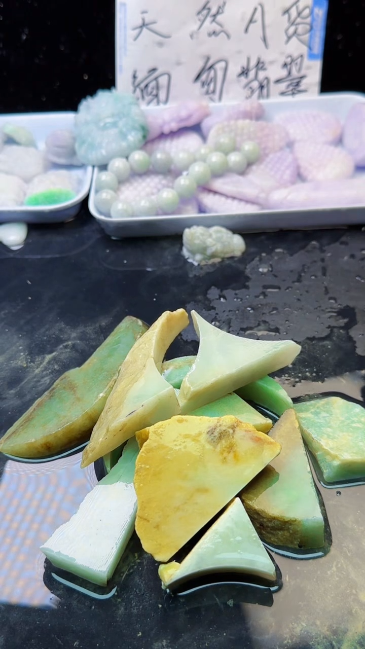 未镶嵌挂件翡翠093天然A货翡翠