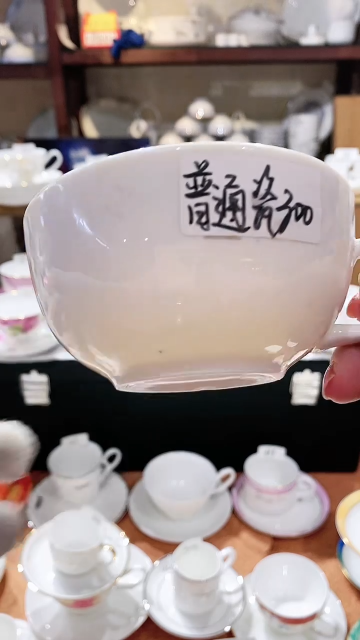 【闪购商品】碗闪购商品  感谢关注！