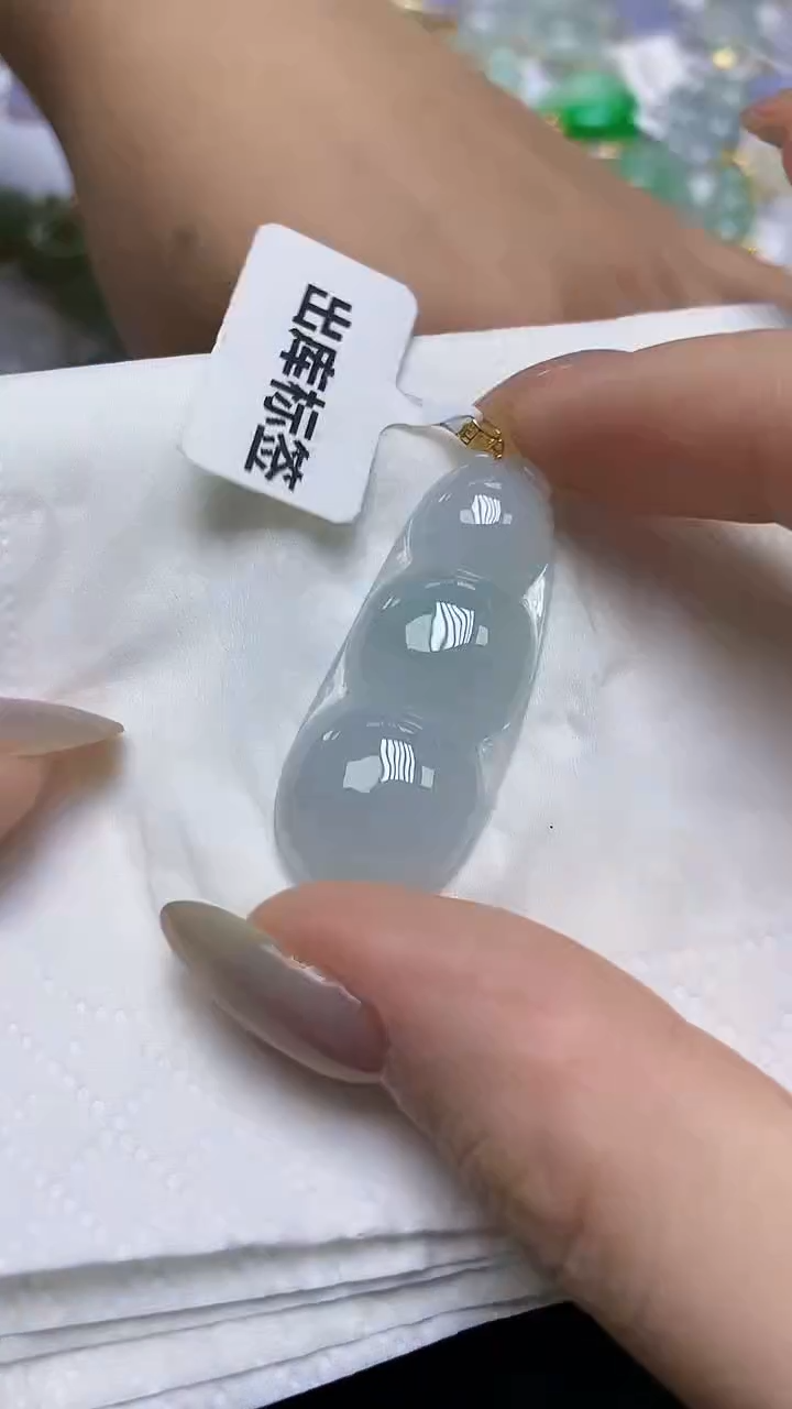 翡翠18K金镶嵌颈饰天然缅甸A货翡翠