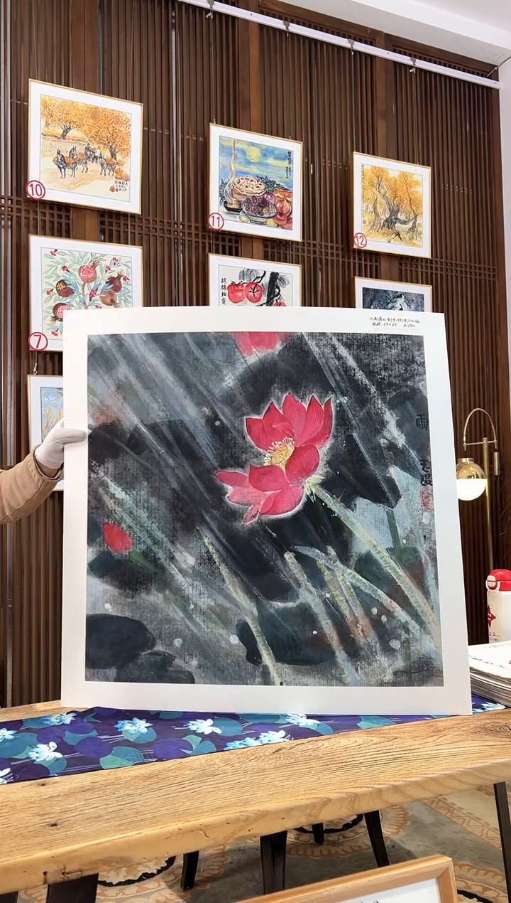 版画版画耿玉琨名章限量版画S