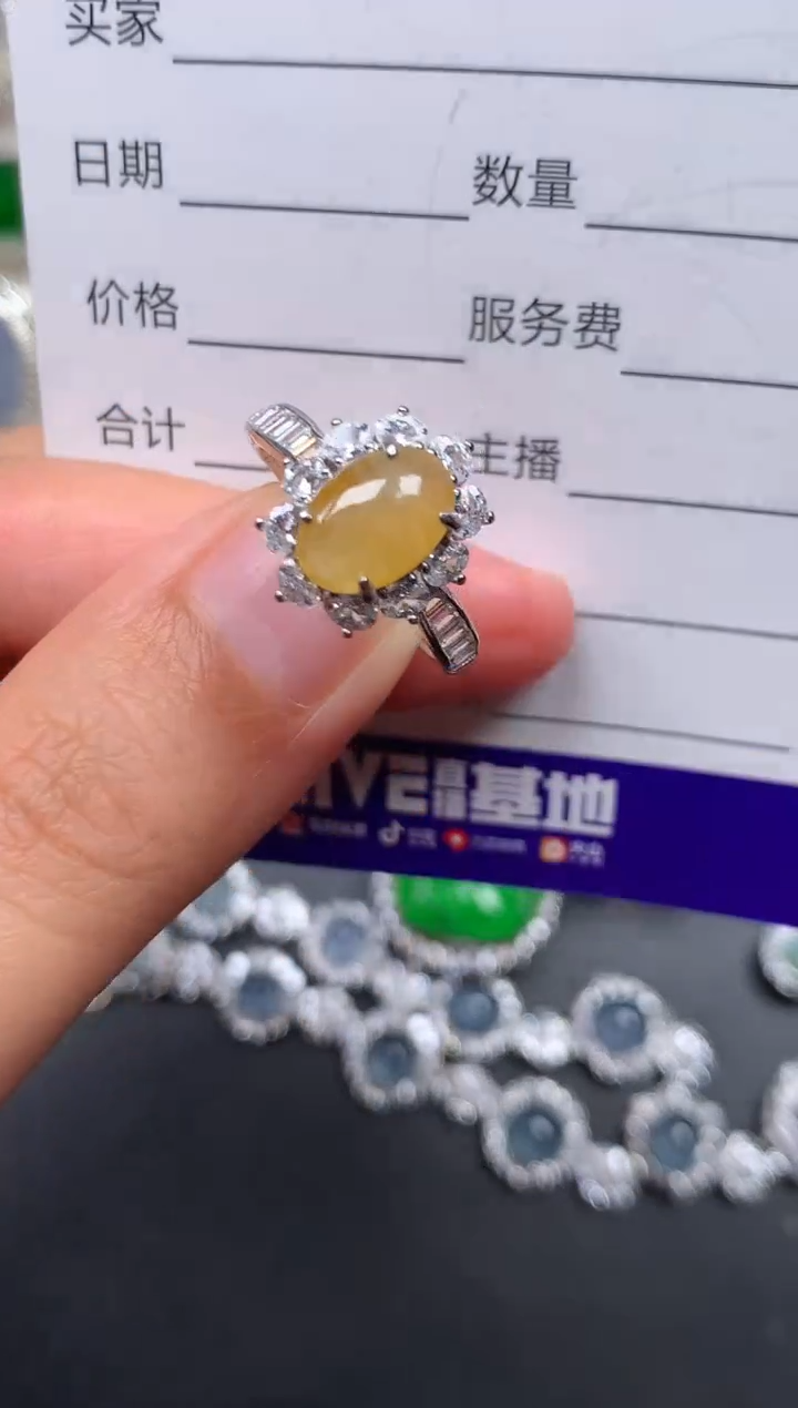 银S925镶嵌戒指翡翠234