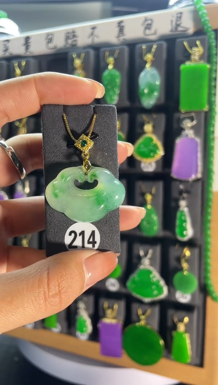 【闪购商品】翡翠耳饰银S925镶嵌214..