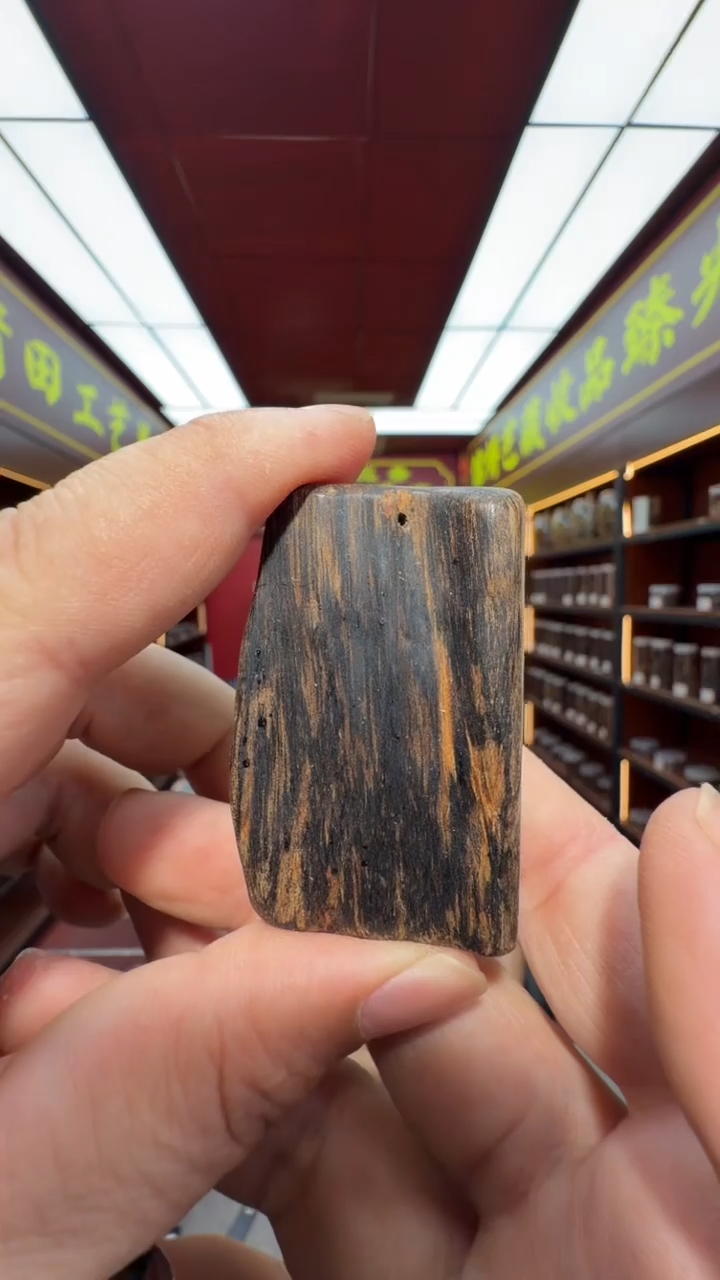 沉香吊坠多样性发一