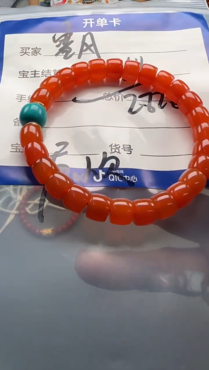 【闪购商品】南红玛瑙手串手串未镶嵌手串手串