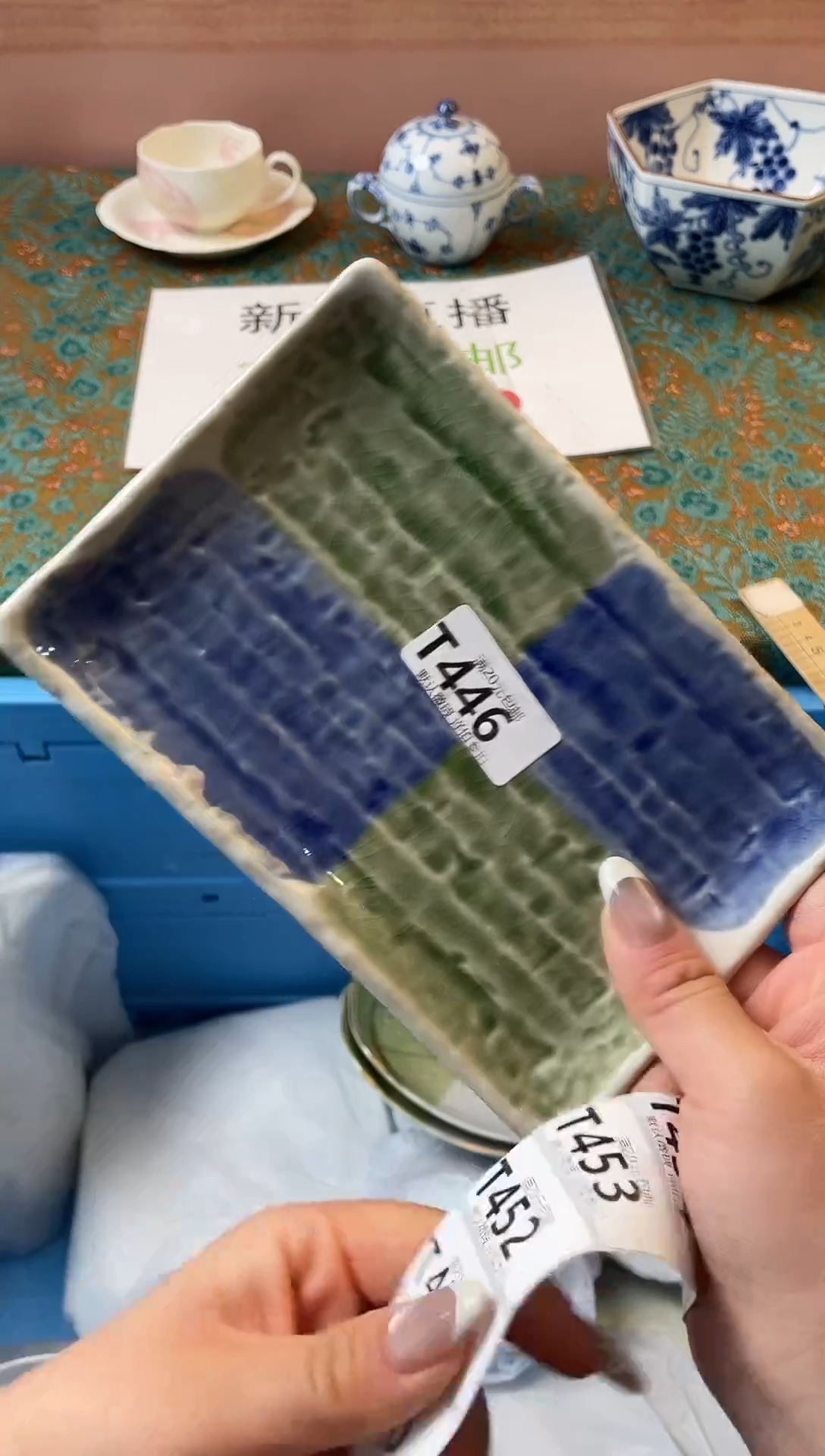 瓷片粒*瓷器瓷器T446