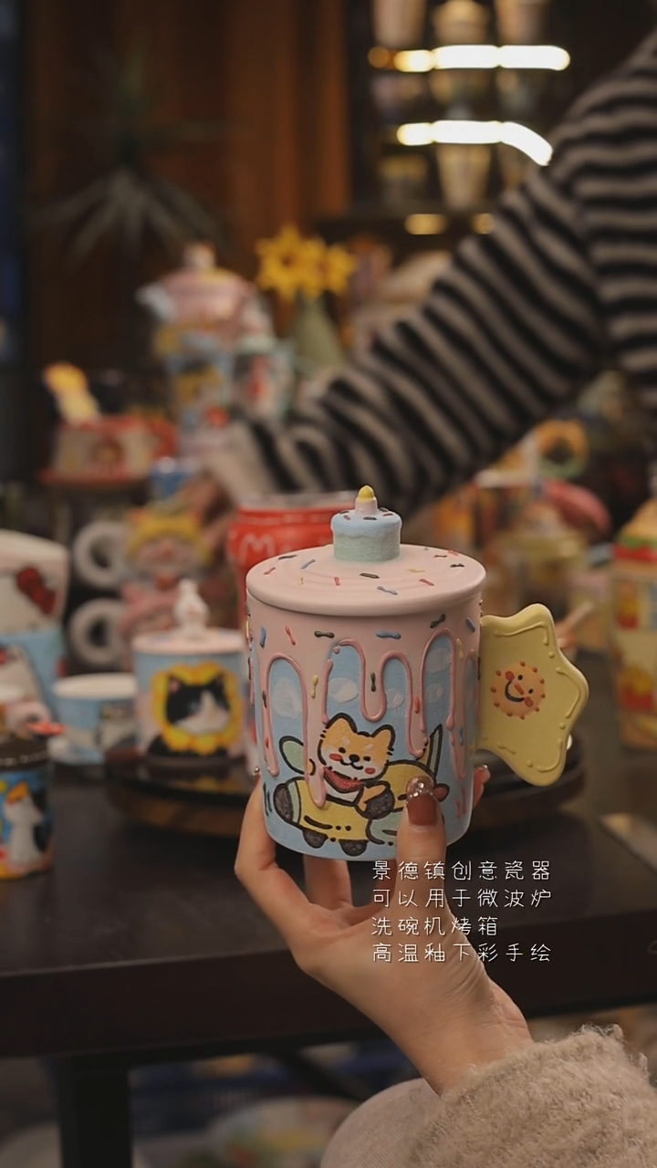 景德镇釉下彩绘设计师款式陶瓷