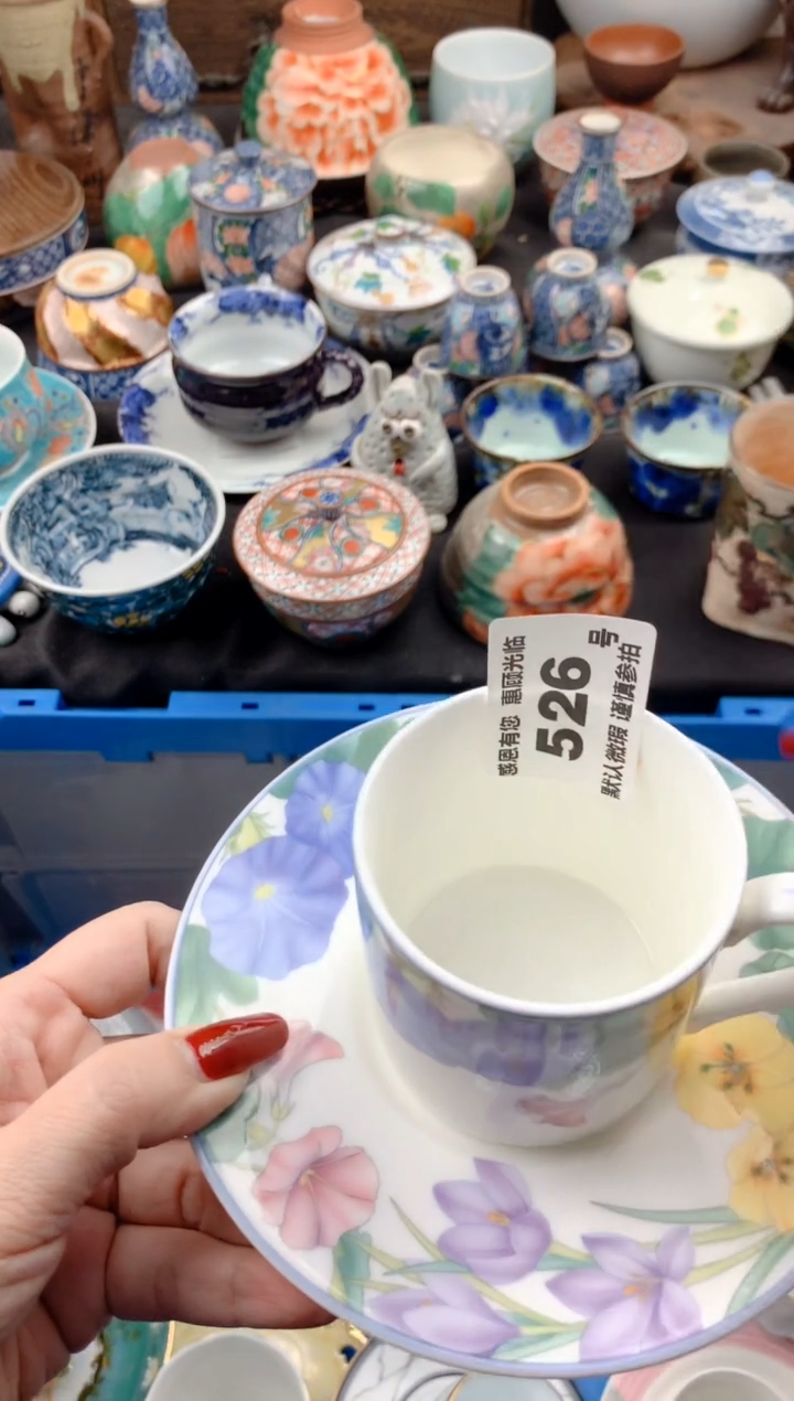 【闪购商品】瓷片526号九姑娘工艺品瓷器