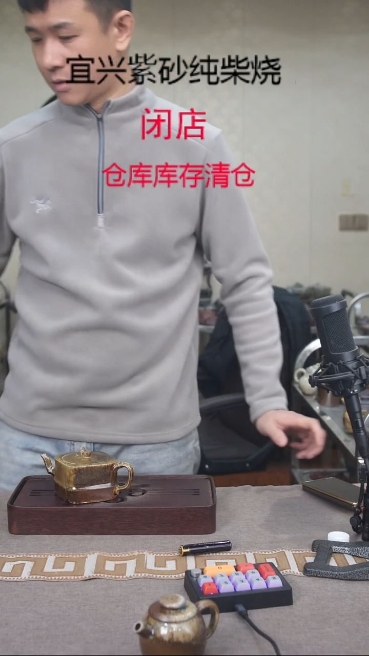 茶壶紫砂宜兴柴烧紫砂壶