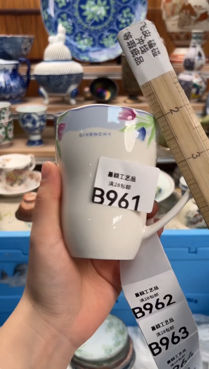 瓷片恰**鸿961B满28包邮 不满找客服延期发货