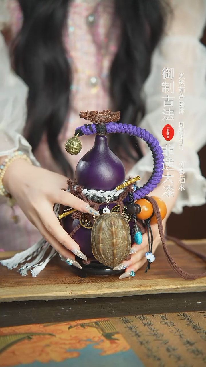 【闪购商品】139号精品大漆酒葫芦防腐防渗装水茶酒