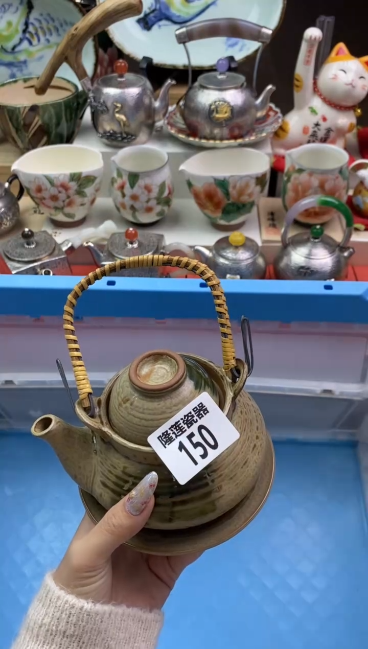 【闪购商品】瓷片隆莲瓷器欢迎大家