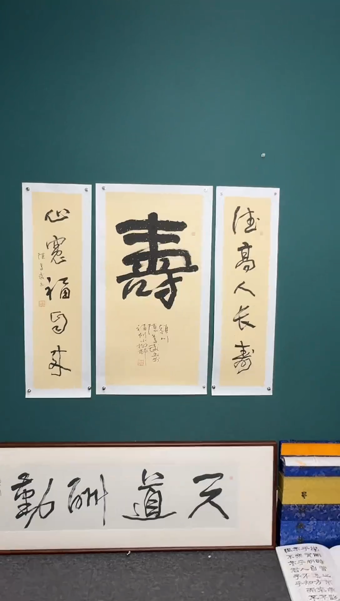 【闪购商品】传统民间艺术-年画