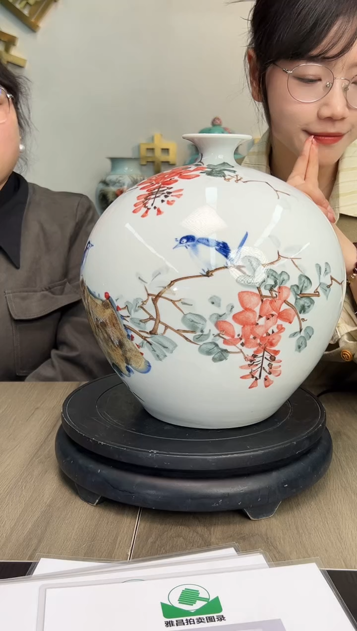 【闪购商品】其他0313-16/紫气东来/石榴瓶