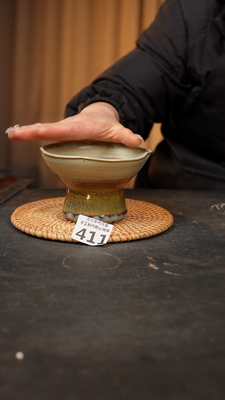 【闪购商品】瓷片411泥泥手工花盆口12