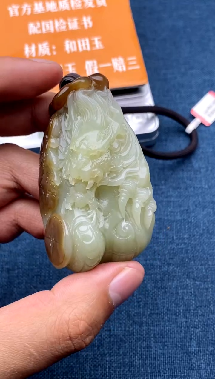 【闪购商品】和田玉把件未镶嵌226