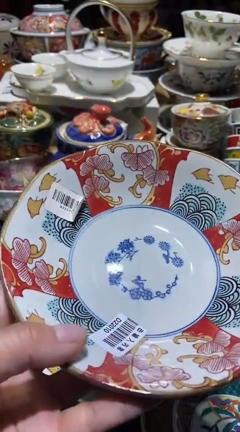 瓷片111111111111@@1